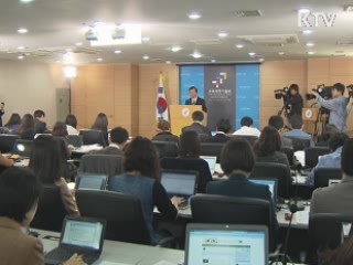 언어·수리·외국어 쉽게 출제