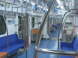 2018년 신분당선 용산까지 26분