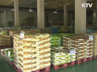 정책&이슈 (65회)
