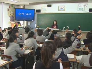 아동·청소년 성매매 신고자 포상금 지급