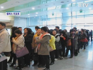 하버드대 혜민스님 '마음 치유' 나섰다