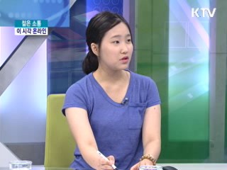 이 시각 온라인 - 일부 택시기사들 "사업주만 좋은 파업" 불만도 [젊은 소통]