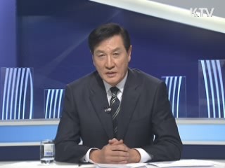 한·중 수교 20주년 성과와 과제는?