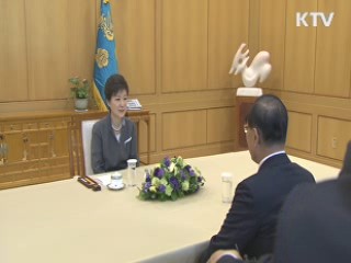 박 대통령, 황우여 새누리당 대표 접견