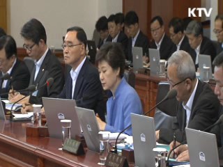 대통령 직속 문화융성위원회 다음 달 출범