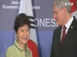 한중 정상회담…시진핑 "북한 핵 보유 반대"