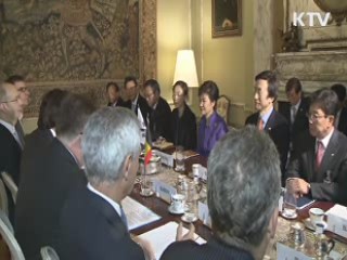 희망의 새시대 (108회)