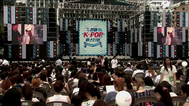한여름의 케이팝…"한국 관광 오세요"
