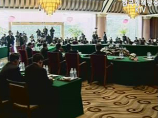 6자회담 재개 움직임 - 급물살 타나?