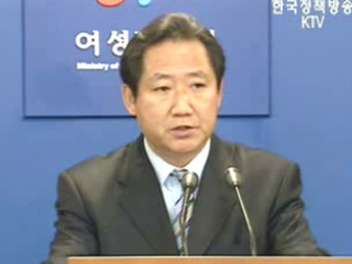 가정폭력, 국가차원에서 적극 대응