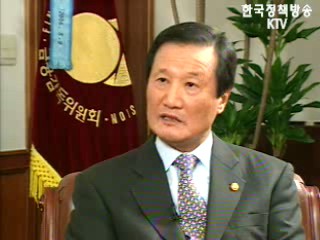 주택담보 제한 확대