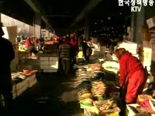 자율관리어업에 정부 지원 확대