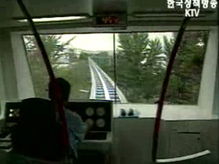 2012년까지 도시형 자기부상열차 실용화