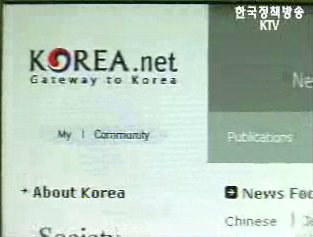 해외홍보원, 한국 알리기 간행물 목록집 발간