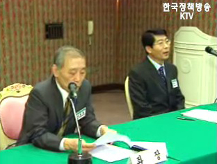 과학계, 연구윤리규범 마련 모색