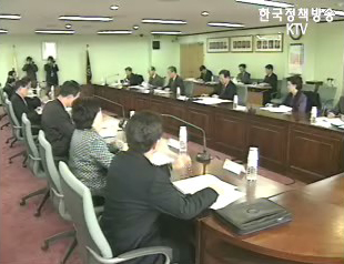 설물가 안정대책 차관회의