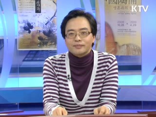 문화 읽기