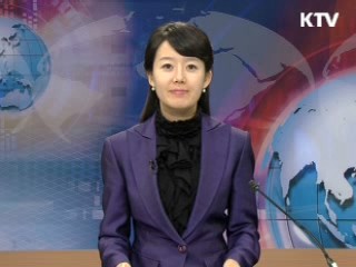 정책 포커스 (17회)