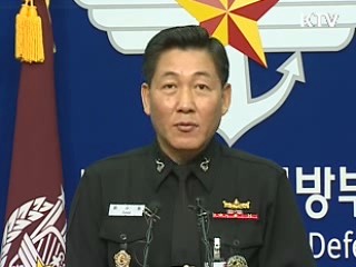 소말리아 지역, 3월 중순 국군 파병