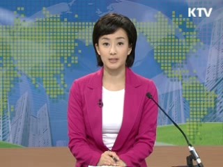 정책 오늘 (66회)