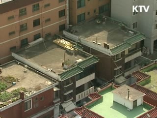 '주택 전매제한 완화' 조기시행