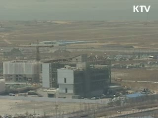 외국인투자기업 7년간 조세감면