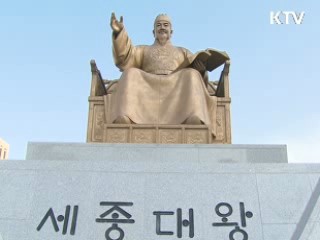 오늘의 정책(전체)