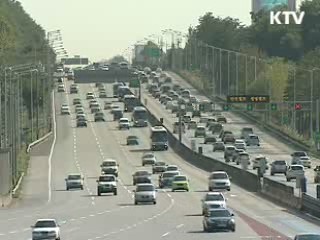 철도·그린카 등 녹색교통으로 재편