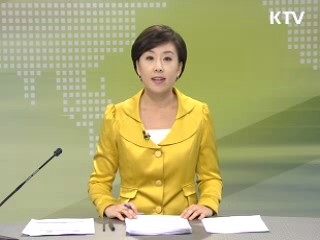 출발 정책 투데이 (164회)