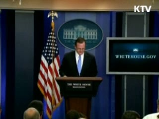 백악관, '자동차' 진전시 FTA 타결 시사