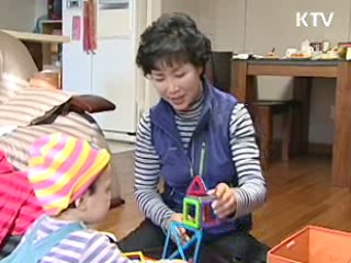 내년부터 아이돌보미사업 정부지원 확대