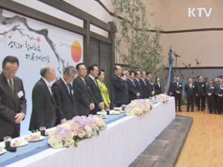 동네의원 선택환자 본인부담금 줄인다