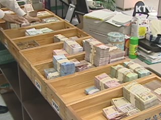 지식경제부 "원전 이면계약 없다"