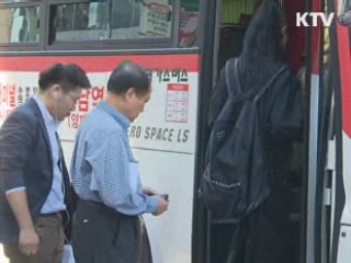 소비자물가 4.3% 상승…오름세 '주춤'