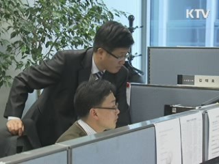 신용카드 보유 1억2천만장 돌파