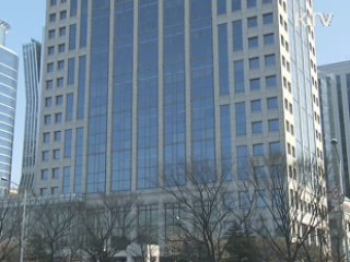 대형 대부업체 4곳 이자율 위반 적발