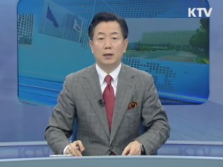 정책 오늘 (36회)