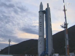 나로호 3차 발사, 23~30일 재시도