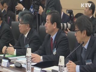 희망의 새시대 (142회)