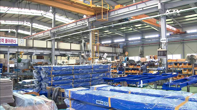 성장궤도 복귀…경제혁신 3개년 계획 성과 구체화