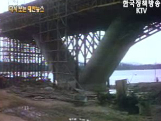 창경원 장서각 개관(`61) 이미지