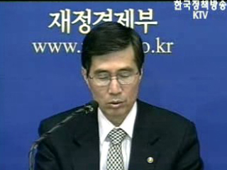 ‘분양가 논란‘의 역사