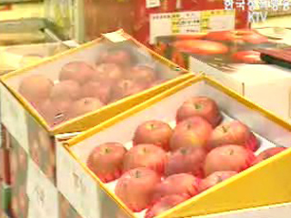 설 종합 대책 발표, 체불임금 청산 유도