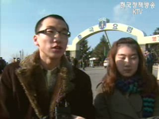 달라진 훈련소