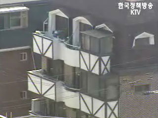 7월부터 자금조달 계획 제출해야