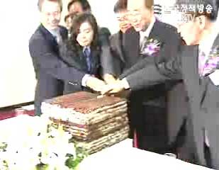 영사콜센터 개소 1주년 행사 열려