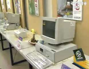 정부 “소프트웨어 제값주기 앞장”