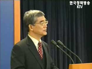 소방방재청, 전국 재래시상 소방시설 점검