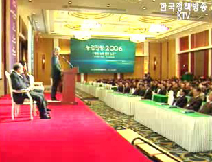 농촌의 양극화 도시보다 심각