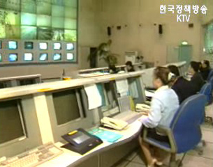 설연휴 정부합동 교통대책